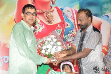 Malligadu Marriage Bureau Audio Release